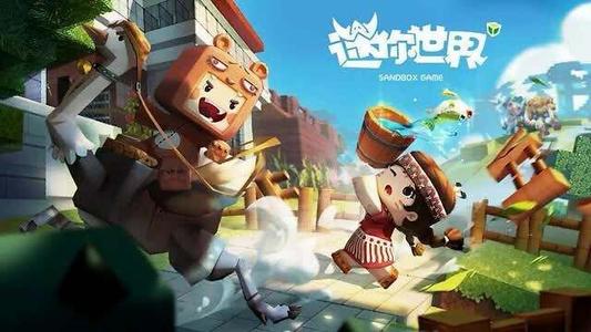 2021迷你世界9月30日激活码