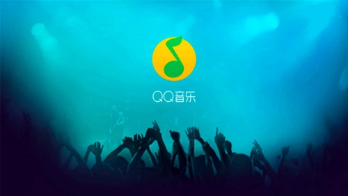 2022手机qq音乐怎么导入网易云
