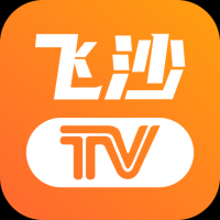 飞沙tv下载安装最新版