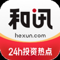 和讯财经