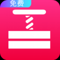 快压缩手机版下载