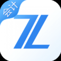 之了会计课堂手机安卓版下载