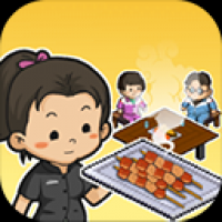 深夜的烧烤店免广告版下载