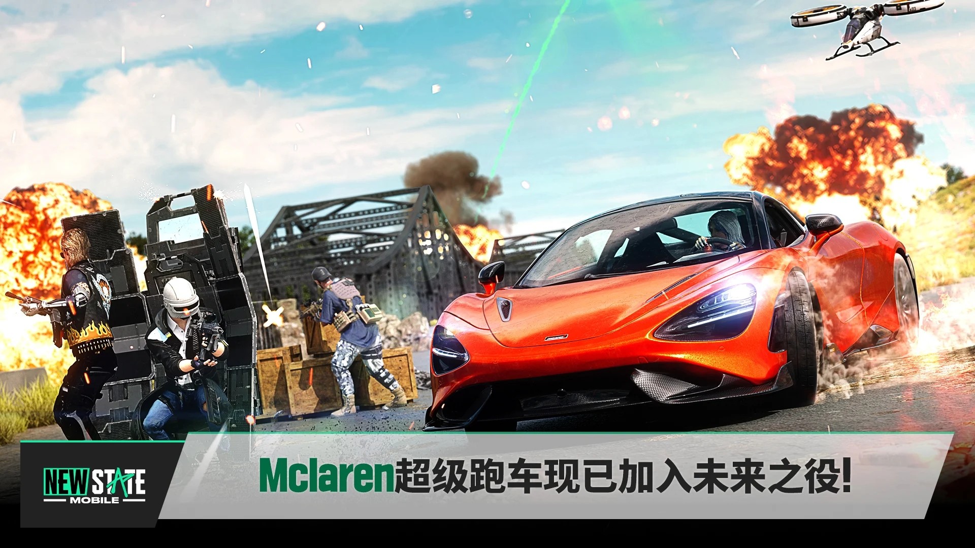 攻略分享