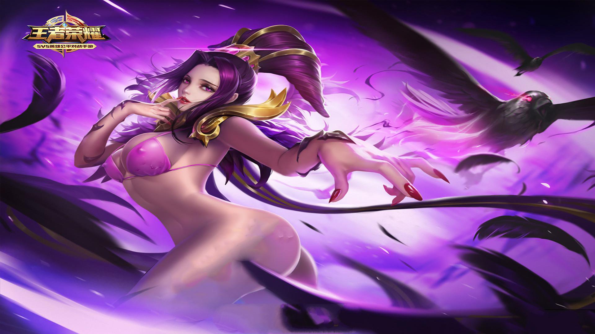 王者荣耀芈月去衣图大全