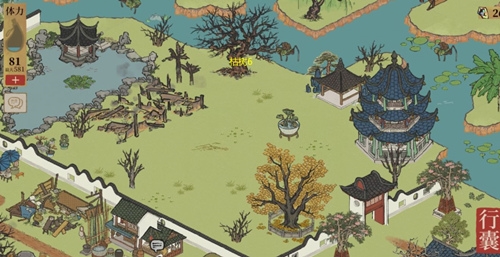《江南百景图》大枯树有哪些