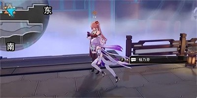《崩坏星穹铁道》我心里危险的东西成就怎么做