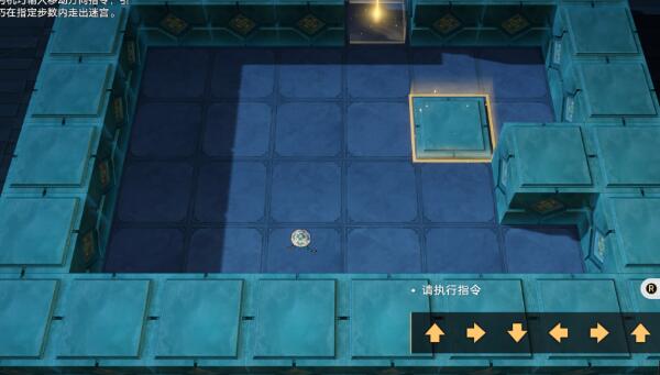 《崩坏星穹铁道》寻径指津怎么过