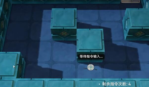 《崩坏星穹铁道》捉鬼小队怎么玩