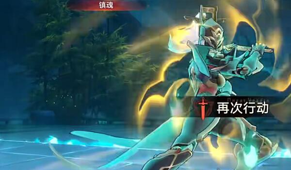 《崩坏星穹铁道》捉鬼小队怎么玩