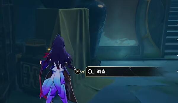 《崩坏星穹铁道》捉鬼小队怎么玩