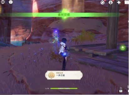 《原神》跑希尔米跑任务通关攻略是什么
