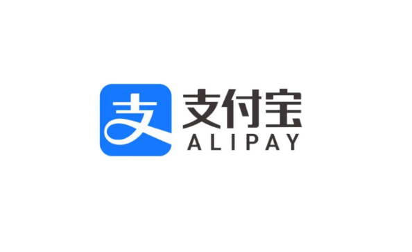 《支付宝》怎么使用支付实验室