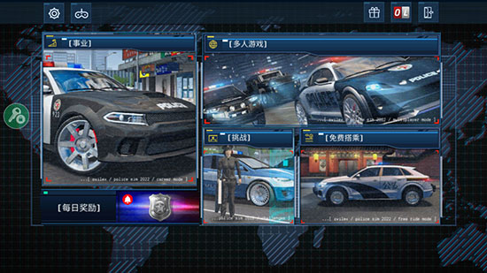 警察模拟器2022怎么设置中文